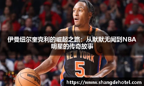 bb贝博艾弗森官方网站