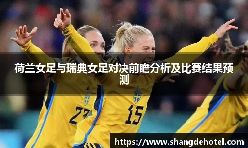 艾弗森ballbet官网