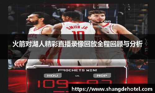 艾弗森ballbet官网