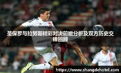 bb贝博艾弗森官方网站
