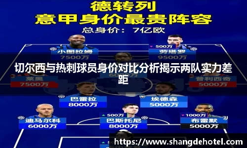 bb贝博艾弗森官方网站