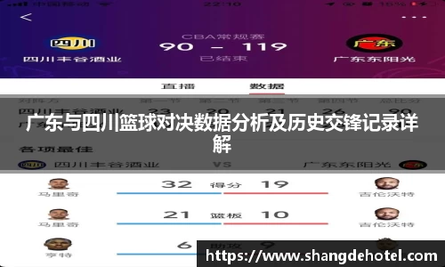 bb贝博艾弗森官方网站