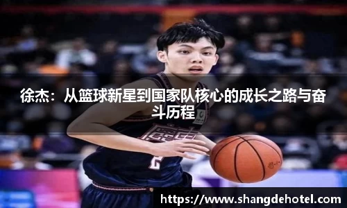 bb贝博艾弗森官方网站